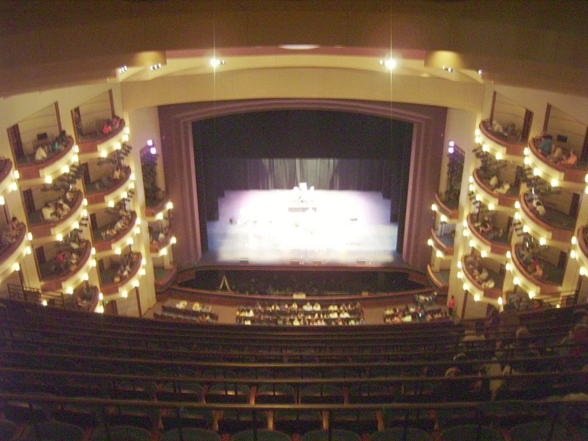 Adrienne Arsht Center
